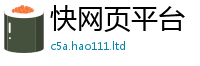 管家婆中特王中王和王中王493333WWW马头诗